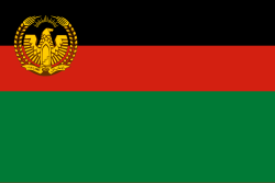 Flag of Afghanistan (1974–1978).svg.png