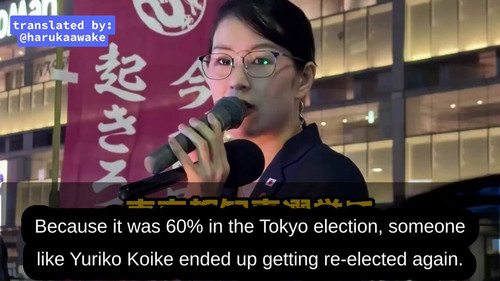 T 4w8TnLIzf oyem.jpg