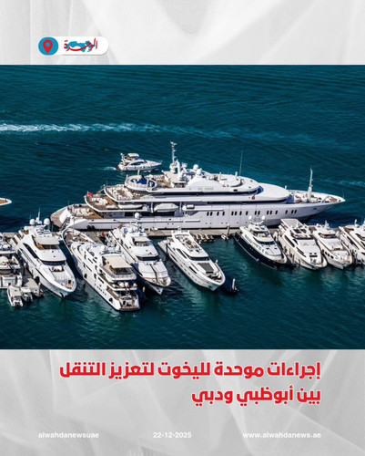 oSen Z vVQ2ogjN2.jpg