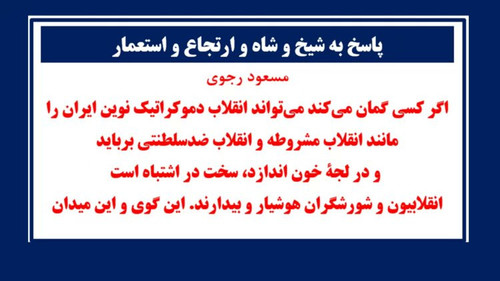 G8RtX HWAAciiRL?format=jpg.jpg