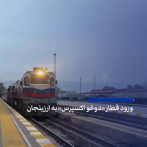 lxLPgTpa7x78 EwV.jpg