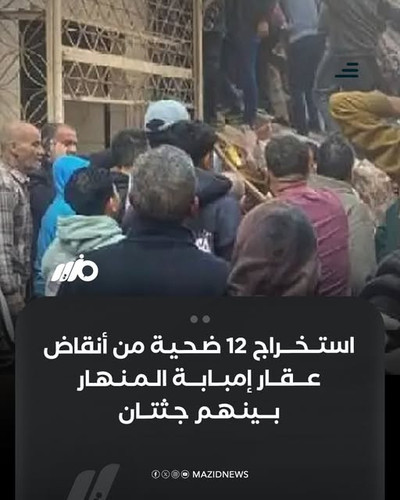 604304887 837465819183974 6833986339064242464 n.jpg?stp=dst jpg s640x640 tt6& nc cat=106&ccb=1 7& nc.jpg