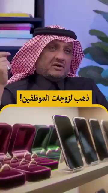 02EmP545eBR0U6 U.jpg