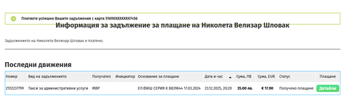 chrome 4llkEG4kZ7.png