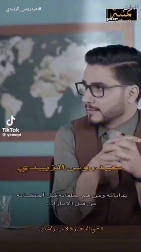 r0fXNlCjgS4 p5Uc.jpg