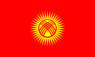 Flag of Kyrgyzstan.svg.png