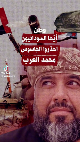 LcwSb3GLKDU BCSo.jpg