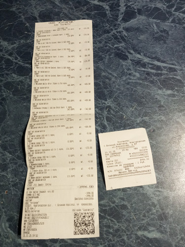 IMG 2025 11 22 16 22 50 .jpg