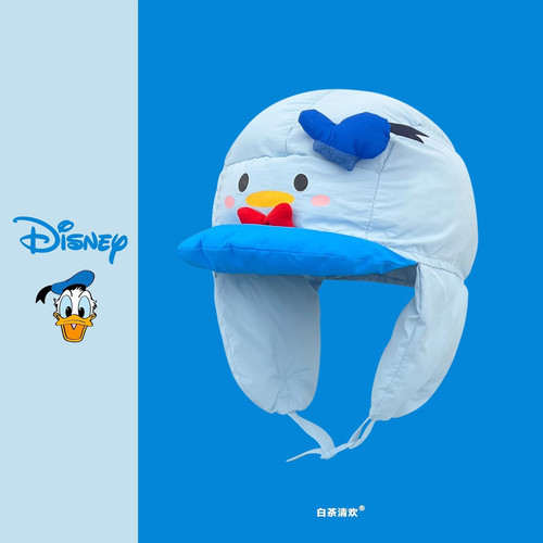 O1CN01dEFeT21ZrB86T8PE1 !!2219598943247 0 cib.jpg