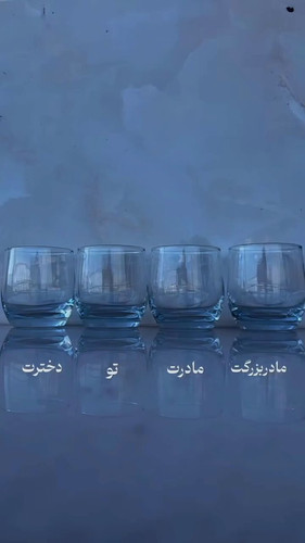 CnIDVExX I41ipeR.jpg