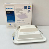 den downlight am tran vuong led philips dn027b led smartbright g3 led9 cw 9w l125 sq 6500k 950lm (6)