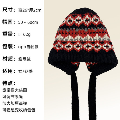 O1CN015432vM1if7EqVPxal !!2000954439 0 cib.jpg