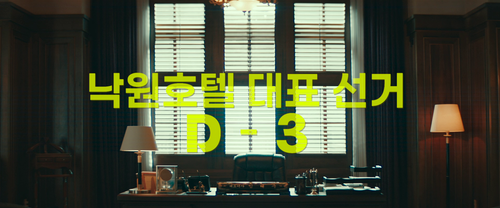 vlcsnap 2025 12 24 03h42m25s536.png