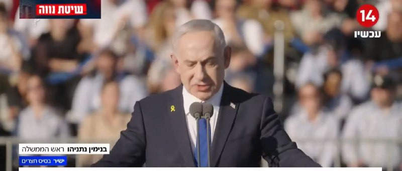 قال نتنياهو إن ألمانيا ودولاً أخرى طلبت شراء أسلحة من إسرائيل....