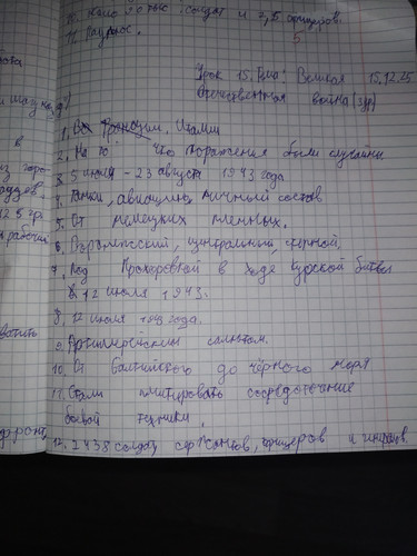 IMG 20251224 132331.jpg