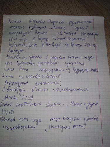 IMG 20251224 131635.jpg