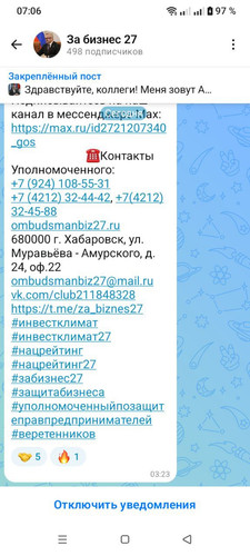 photo 2025 12 25 07 07 14.jpg