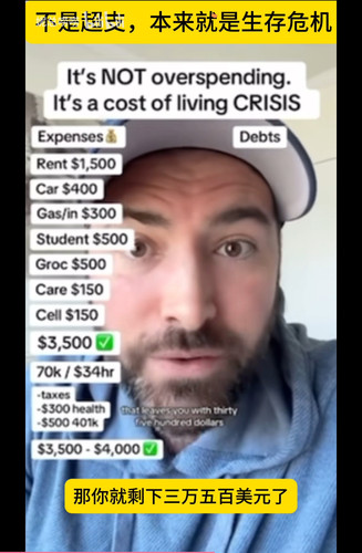 Screenshot 20251225 112314.jpg