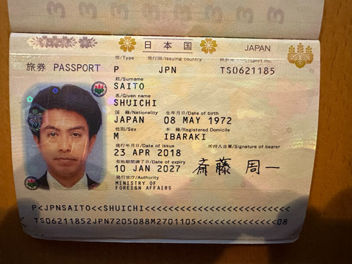 INDP2 74.75k 1679 b.jpg