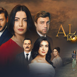 ALASROTAS2