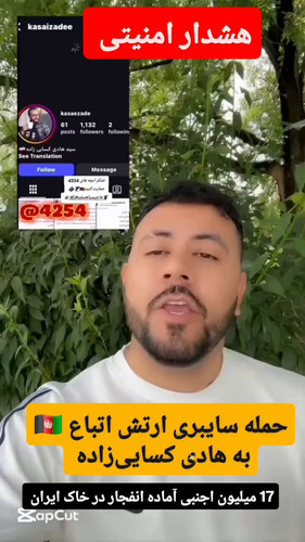 2dJMY8 edrC8 G8k.jpg