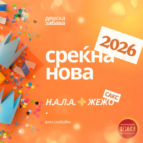 7c64a8298279.jpg