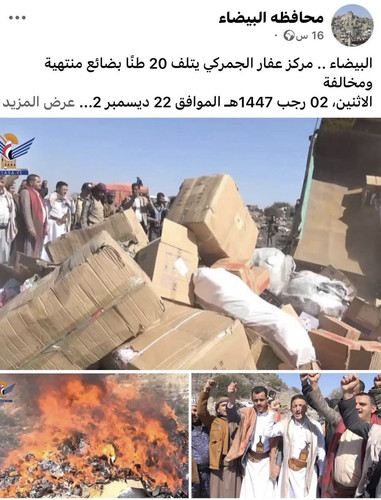 G83y65GW0AAqnUw.jpg