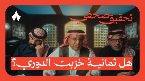 G83DAIHakAA4NMT.jpg