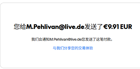 mmexport1766524380486.png
