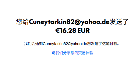 mmexport1766524022353.png