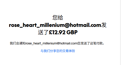 mmexport1766524588153.png