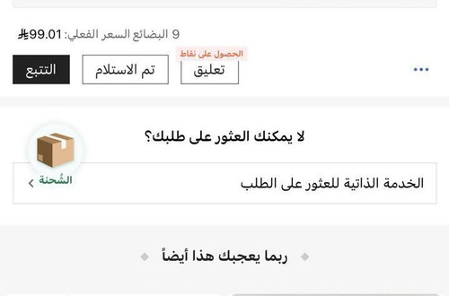 G84WE BWkAA0B59.jpg