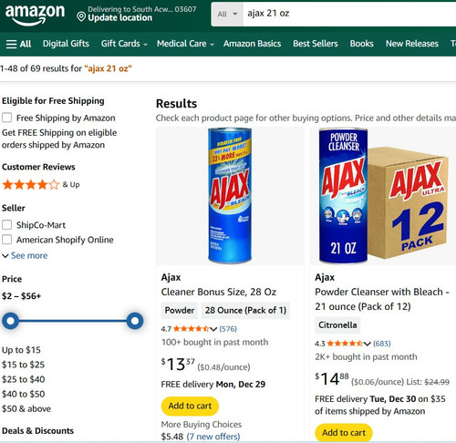 Ajax.jpg