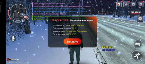 1000007060.jpg