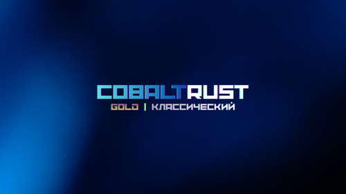 CobaltRust.png