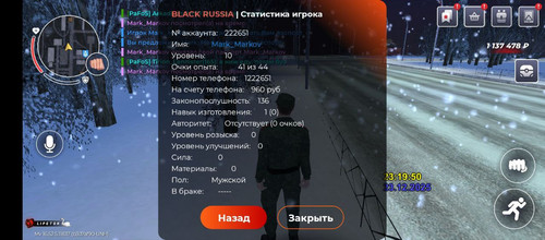 1000007059.jpg