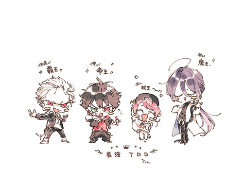 97023354 p16 master1200.jpg