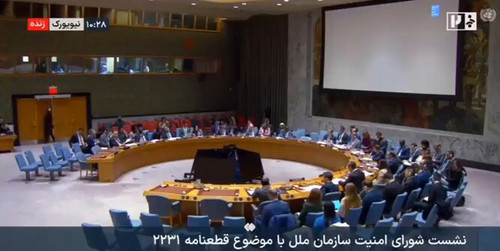 U1SidRIEZk 2L0FW.jpg