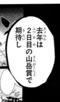 79B2F7E4 34D5 4A62 9469 99EBD0D8BCDA.jpg