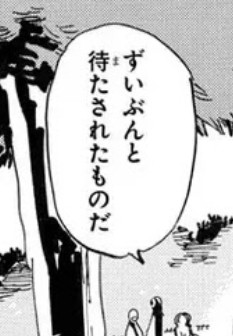 6776D434 D71D 44F4 96FA C1EB070FA2DD.jpg