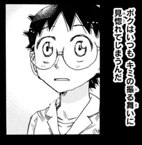 1427DF95 3DB9 4E1B 88E9 5BAB76CAEBF0.jpg