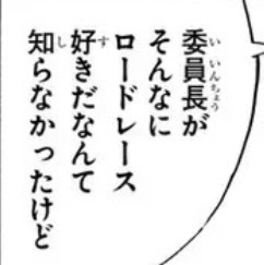 16B6D2DF BD07 4309 B940 FFC846A72378.jpg