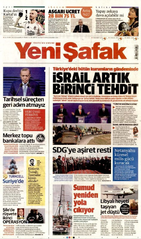 عبري لايف - عميحي شتاين: الصحيفة التركية المقربة من أردوغان: "إسرائيل هي العدو الأول"....