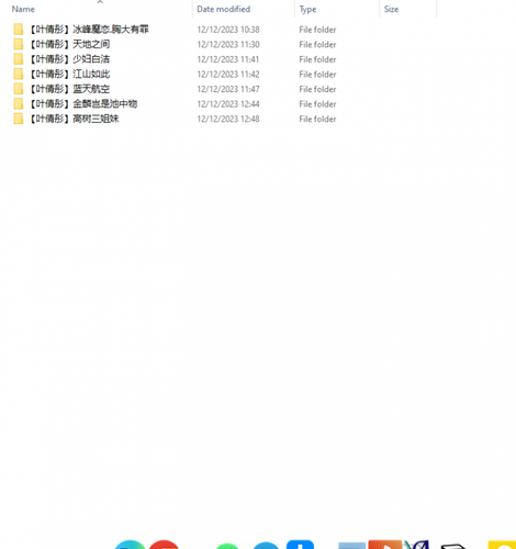 20231216083143b4fffd347a673dce92b6e65511eb9fa2.png