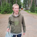 IMG 20230708 164324