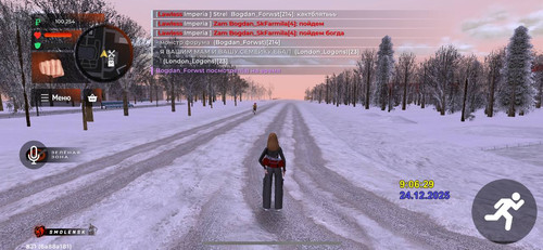 IMG 20251224 230647 084.jpg