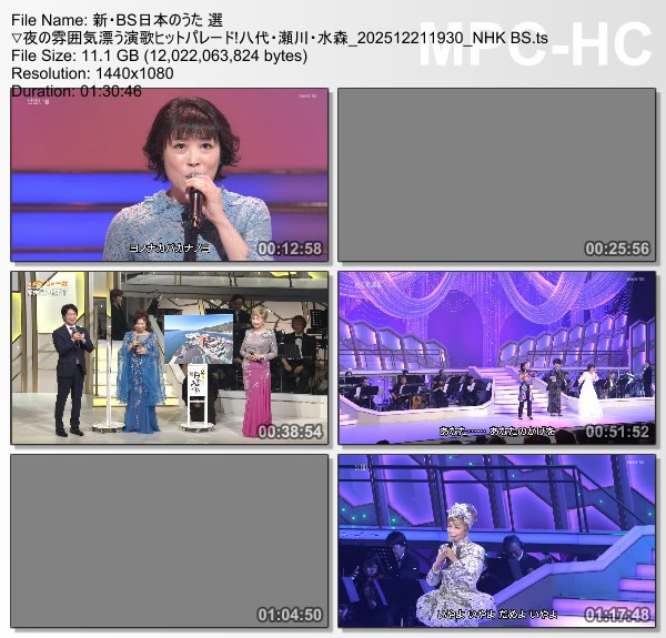 [TV-Variety] 新・ＢＳ日本のうた – 2025.12.21