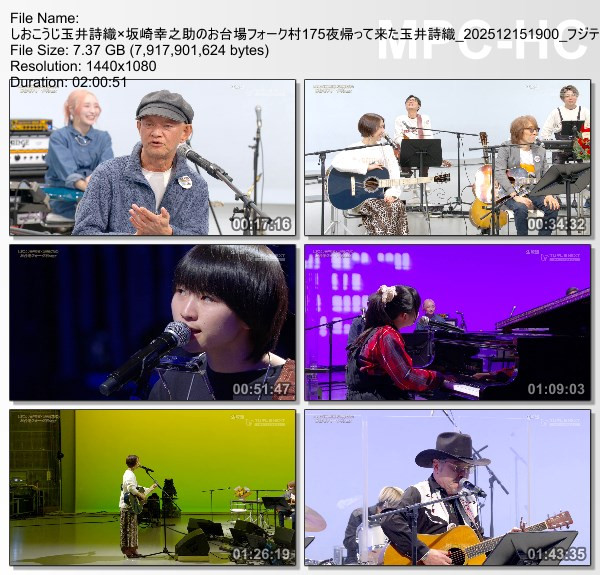 [TV-Variety] ももいろクローバーZ – しおこうじ玉井詩織x坂崎幸之助のお台場フォーク村 第175夜 (2025.12.15)