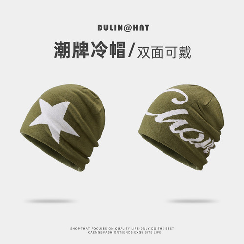 O1CN01xIWbOi1Eb3EZNkbki !!2207786690369 0 cib.jpg