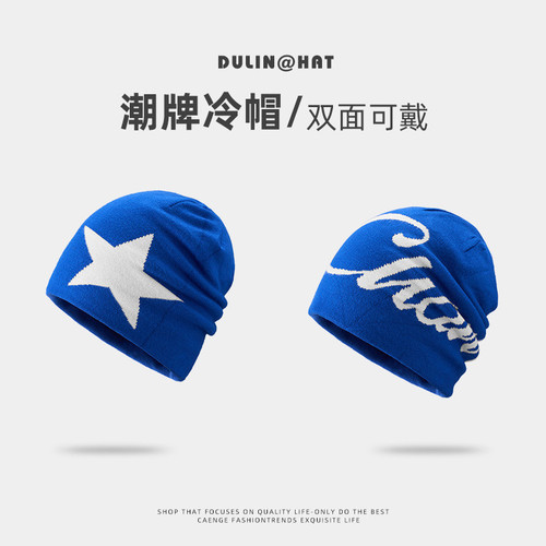 O1CN01U87Qec1Eb3EZexll6 !!2207786690369 0 cib.jpg